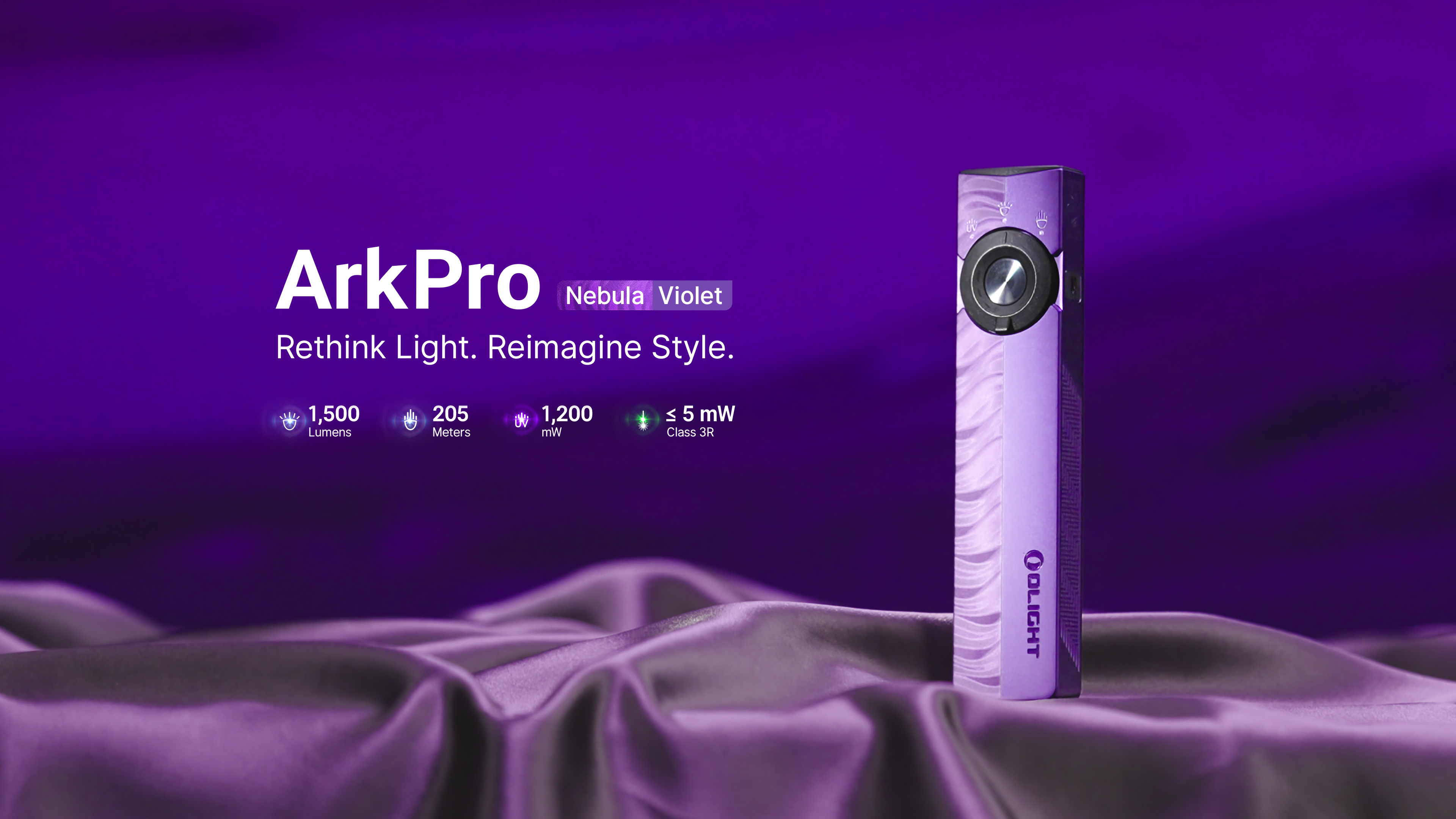 ArkPro 4-in-1 조명 기능 활용