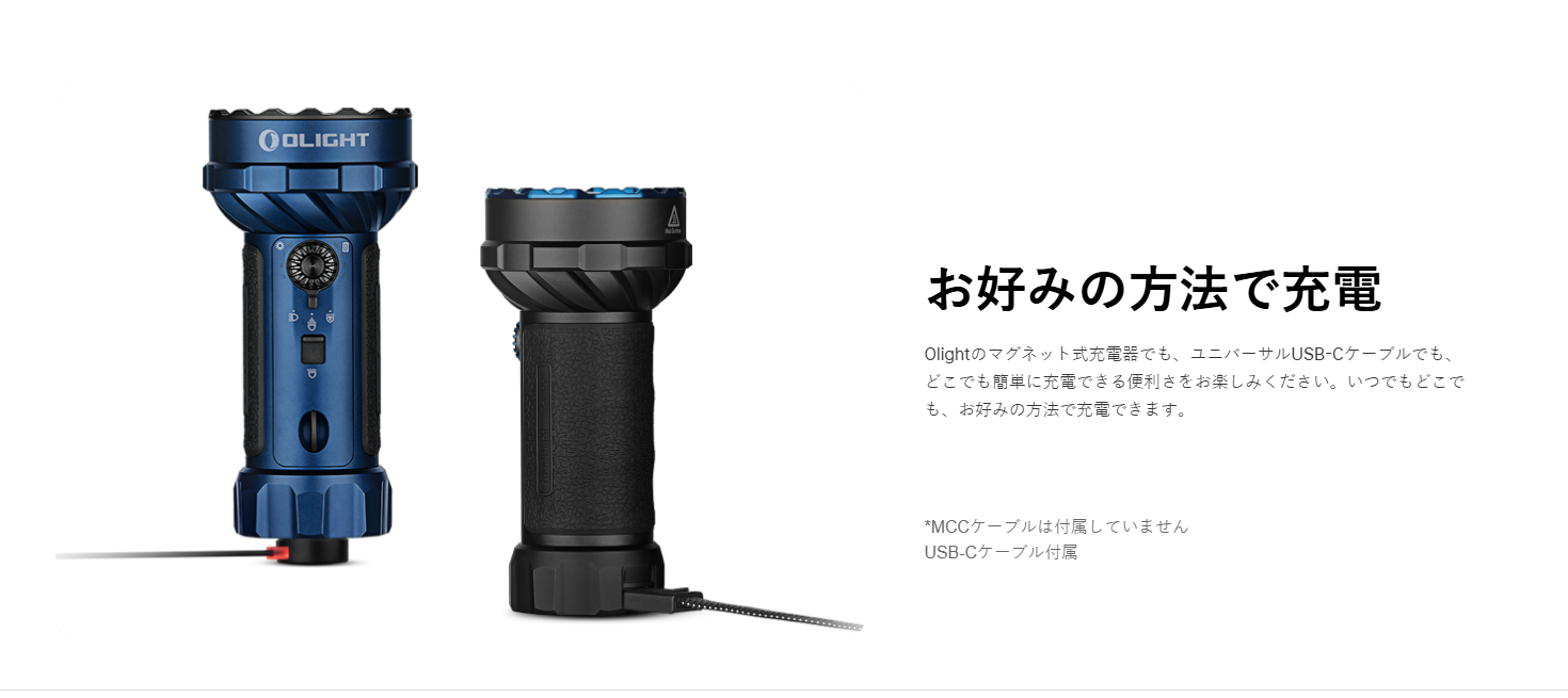Marauder Mini 2
